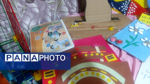  نمایشگاه بازی‌های یادگیری دبستان آیین مهر ورزی 