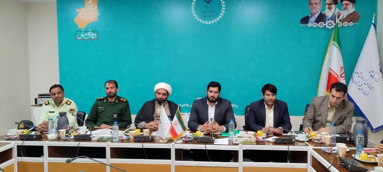 برگزاری دومین جلسه شورای آموزش و پرورش شهرستان جاجرم 