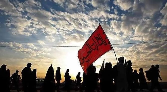 به‌مناسبت فرا رسیدن اربعین حسینی