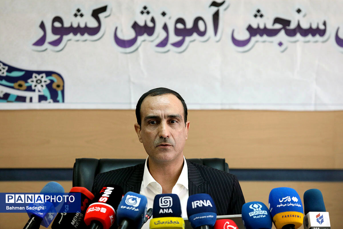 زمان برگزاری آزمون کارشناسی ارشد سال 1405 تغییر کرد