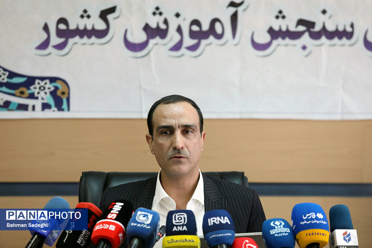 زمان برگزاری آزمون کارشناسی ارشد سال 1405 تغییر کرد