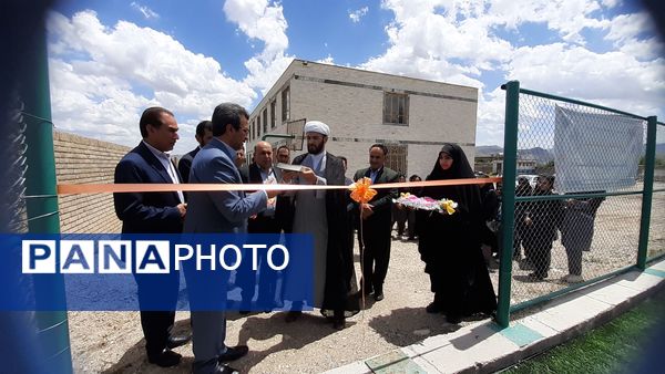 افتتاح زمین چمن مصنوعی در دبستان شهید اسفندیاری شهرستان هلیلان 