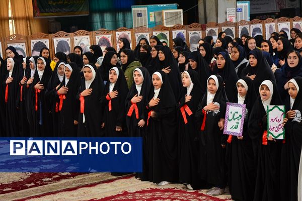 همایش دانش‌آموزی دختران حاج‌قاسم در بهارستان‌2