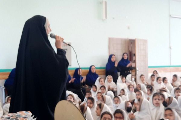 جشن میلاد مولود کعبه در دبستان  شهید بنی هاشمی رباط‌کریم