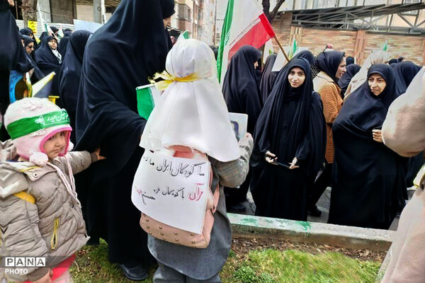به یاد یار دبستانی میناب
