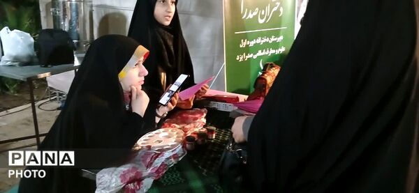 باغ‌ملی و ۱۰ شب فعالیت بی‌وقفه دختران نوجوان