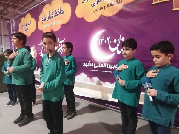 حضور پرشور نسل جوان و نوجوان در هفدهمین نمایشگاه قرآن و عترت خراسان رضوی