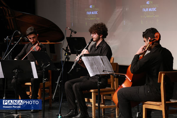 اجرای هنرستان موسیقی پسران تهران در فرهنگسرای ارسباران