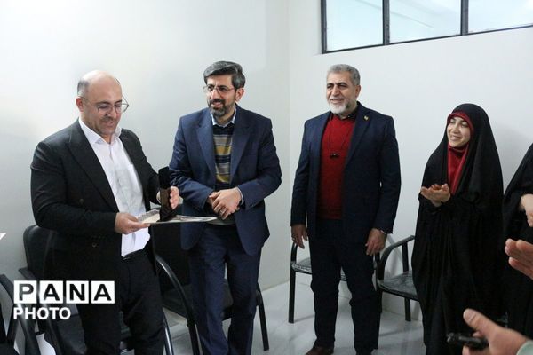 افتتاح مرکز مشاوره آموزش‌و‌پرورش فیروزکوه 