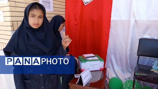 انتخابات شورای دانش‌آموزی در کیار