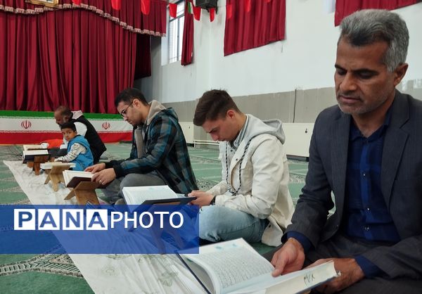   ضیافت افطاری و محفل قرآنی در دبیرستان شهید مطهری شهر حسن آباد جرقویه علیا