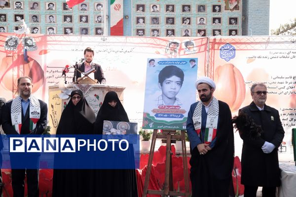 آیین افتتاحیه پنجمین دوره طرح ملی لاله‌های روشن