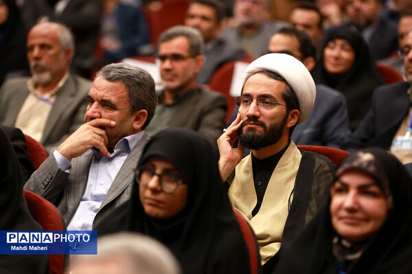 افتتاحیه سی‌وهشتمین اجلاس روسای آموزش و پرورش سراسر کشور -1