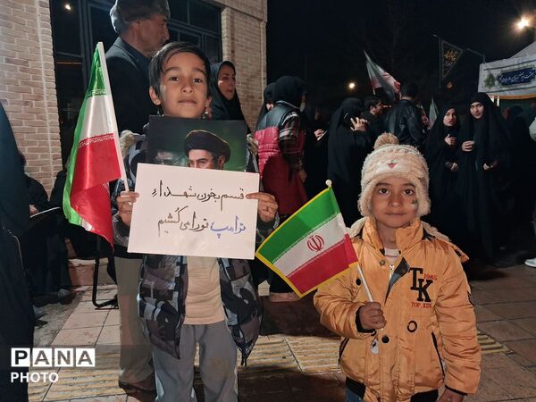 حضور دهه نودی ها در قلب اجتماعات بلوار فضل نیشابور