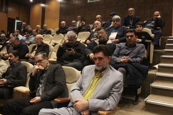 همایش گرامیداشت چهل و پنجمین سالروز عملیات طریق القدس در قم