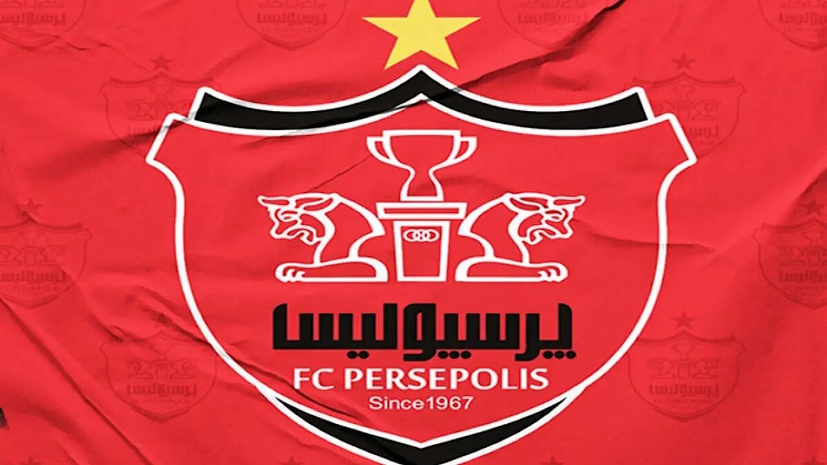 باشگاه پرسپولیس در پویش «جبهه مردمی ایران ما»