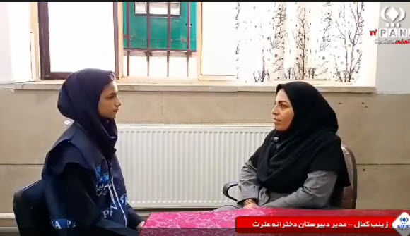 اجرای «پروژه مهر» در دبیرستان عترت راوند کاشان