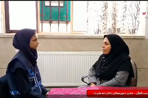 اجرای «پروژه مهر» در دبیرستان عترت راوند کاشان