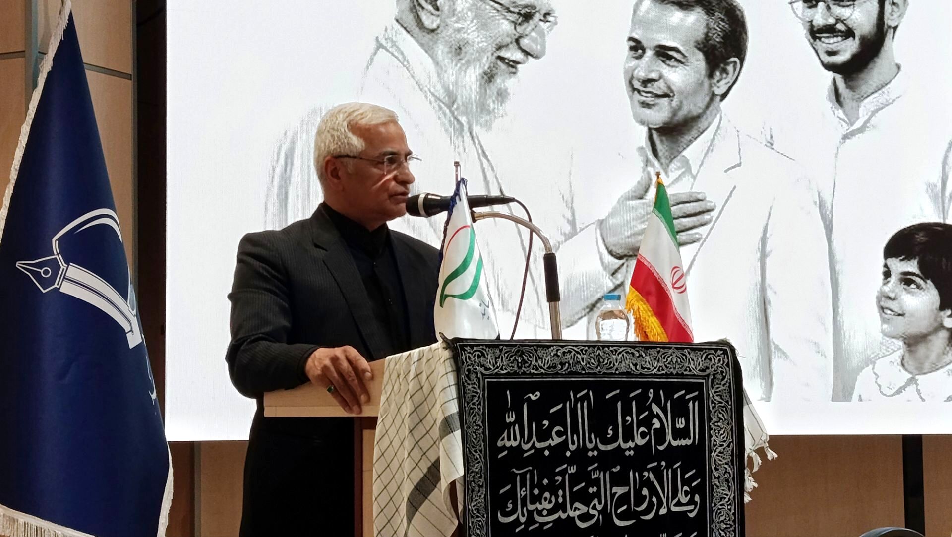 نشست بسیج اساتید در دانشگاه فردوسی مشهد؛ گرامیداشت یاد و خاطره شهید دکتر چمران
