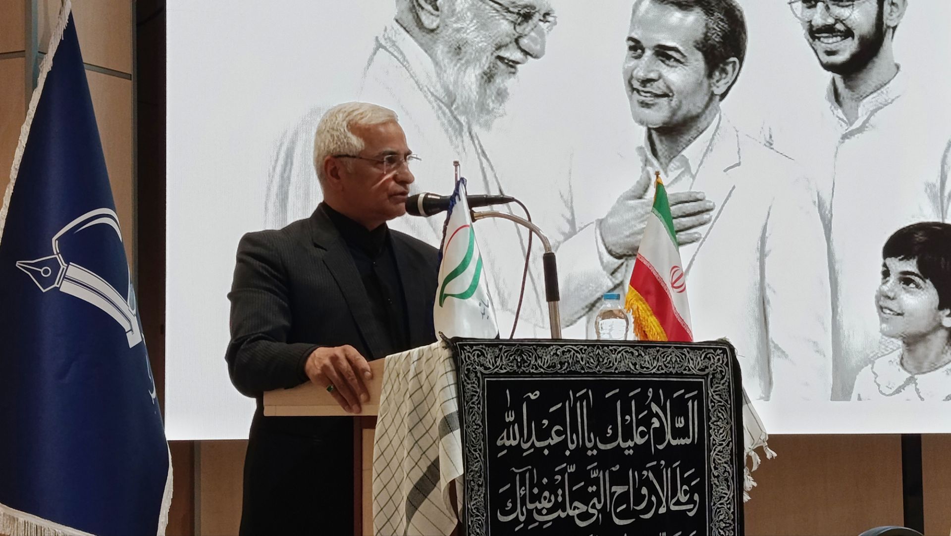 نشست بسیج اساتید در دانشگاه فردوسی مشهد؛ گرامیداشت یاد و خاطره شهید دکتر چمران