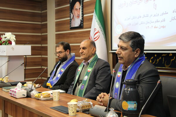 نشست مربیان پیشتاز سازمان دانش‌آموزی خراسان رضوی با قائم مقام وزیر در سازمان دانش آموزی کشور