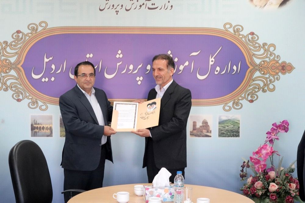 معاون جدیدسواد آموزی اداره کل آموزش و پرورش استان اردبیل منصوب شد