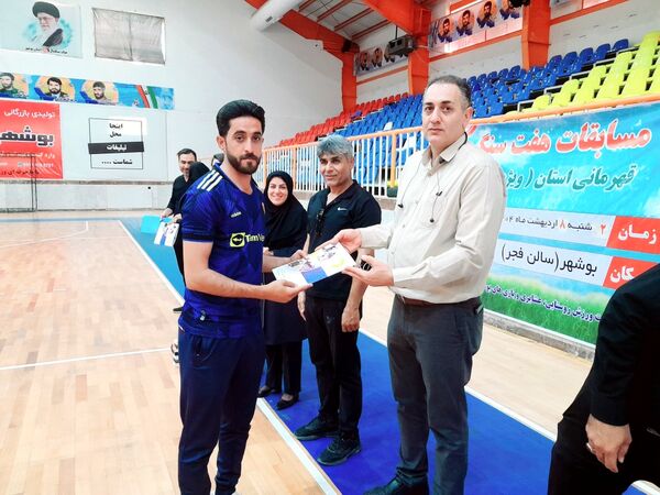 مسابقات هفت سنگ تیمی آقایان قهرمانی استان بوشهر