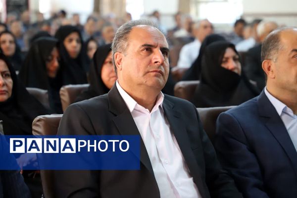 نشست مدیران مدارس ناحیه یک تبریز