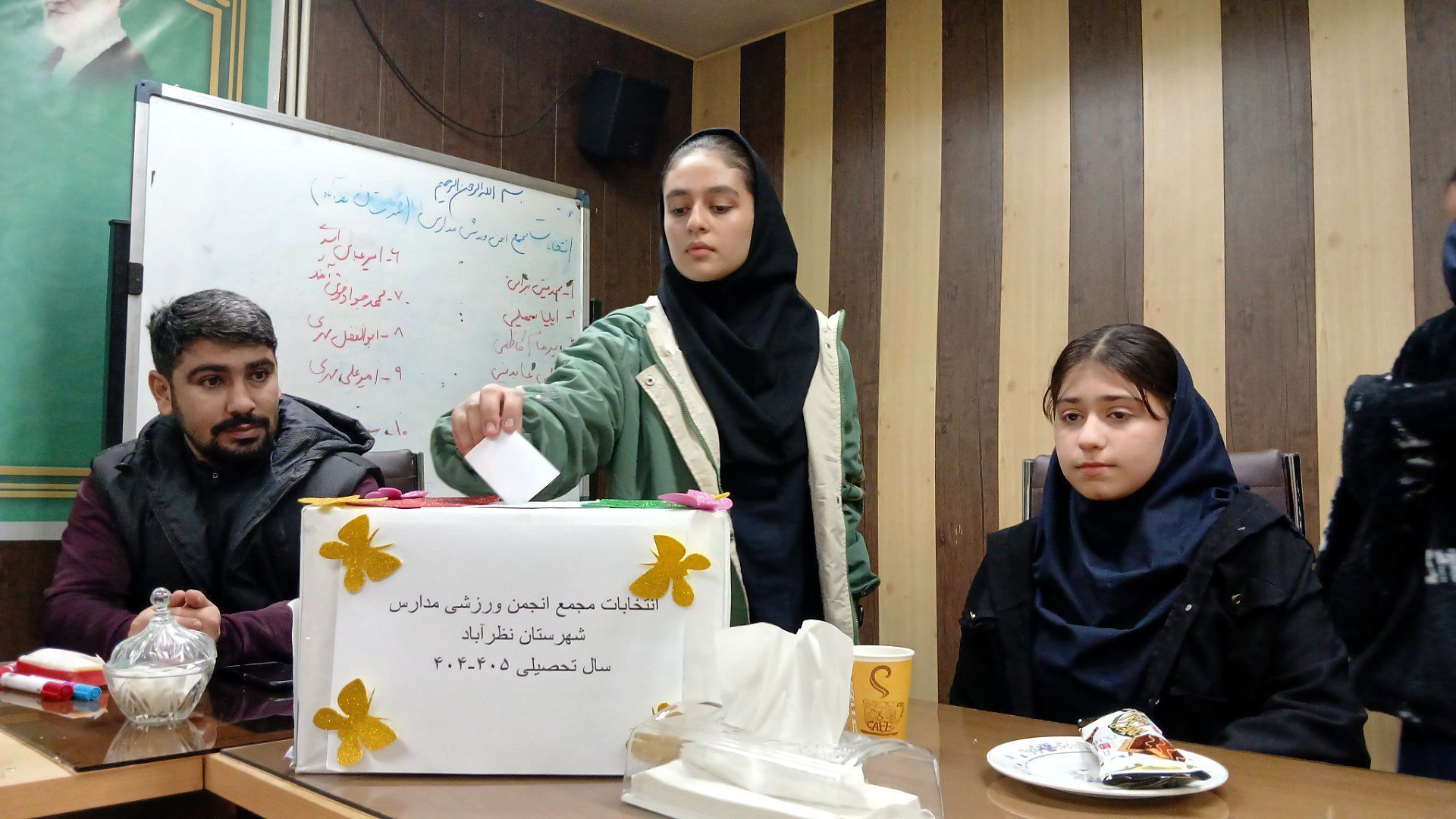 انتخابات انجمن ورزشی مدارس شهرستان نظرآباد