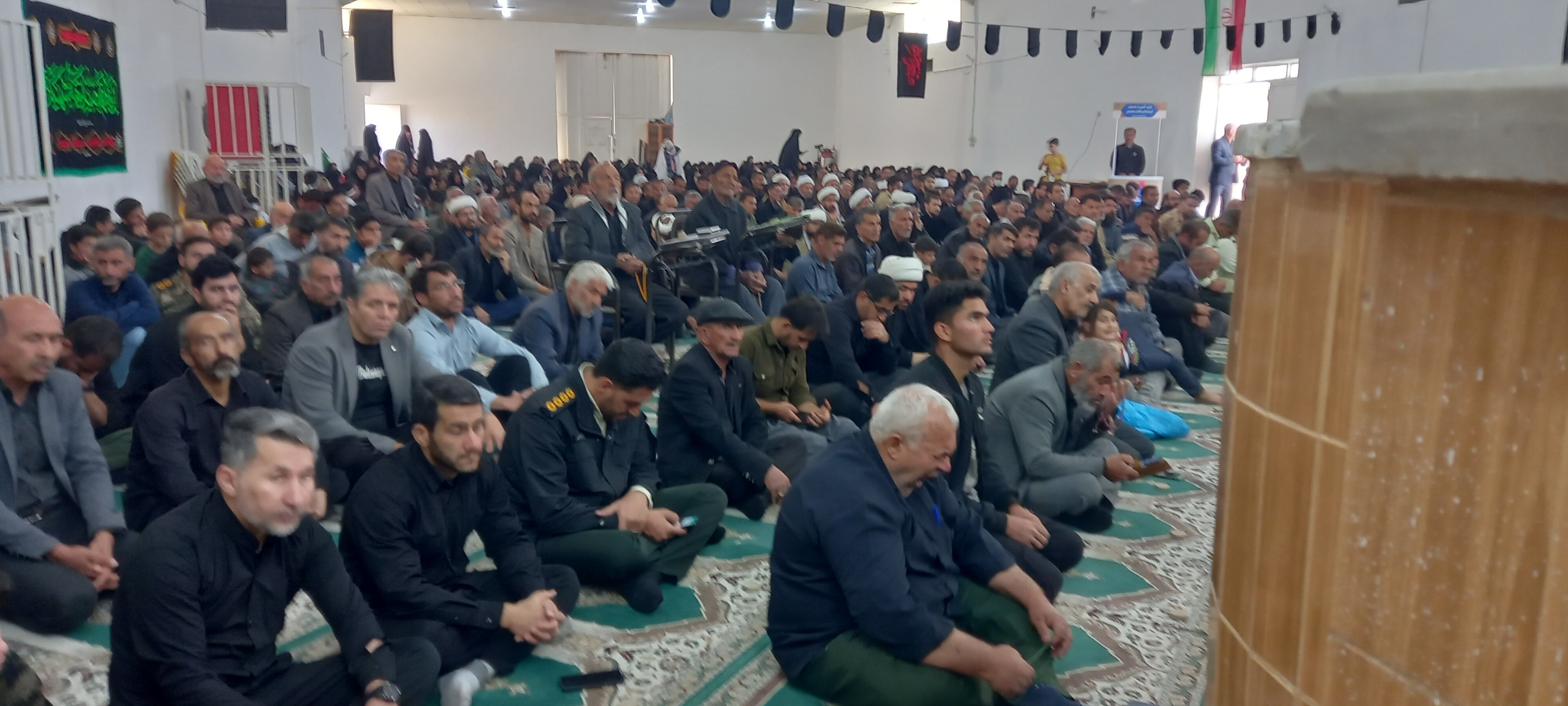 ایران مرد