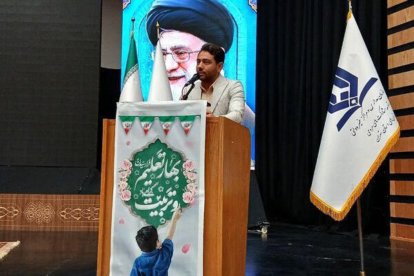 دوره توانمندسازی مدیران و مؤسسان مدارس ابتدایی غیردولتی شهرستان‌های تهران 
