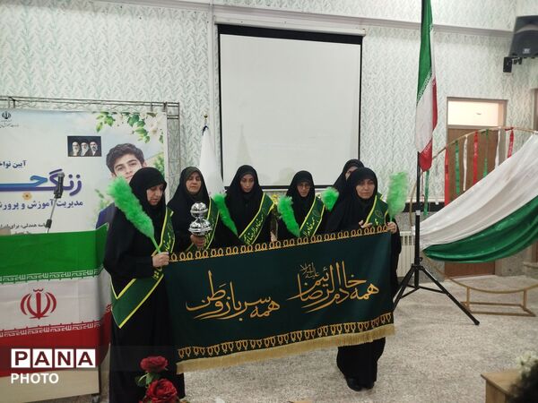 آیین «زنگ جوانه‌ها» در دبیرستان شهیده حجاب سمنان