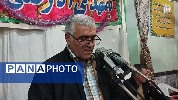 جشن اعیاد شعبانیه در روستای فرشه