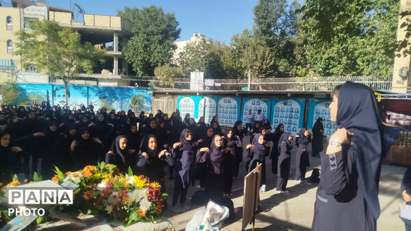 آغاز سال تحصیلی جدید  در دبیرستان شاهد غفاری ناحیه ۲ اصفهان