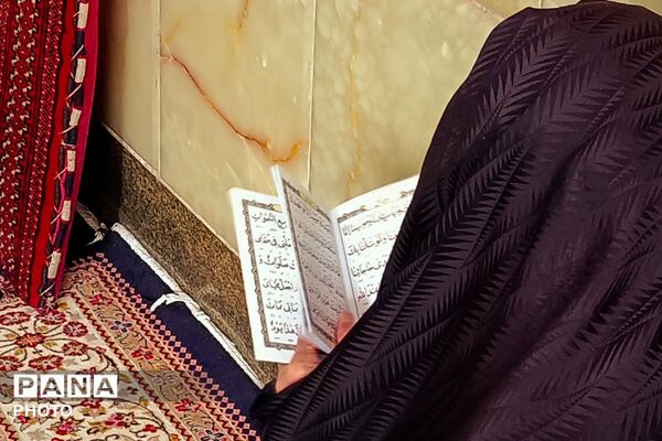 آیین معنوی دعای توسل در دارالقرآن امام مهدی (عج) موسسه کرامت شهرستان ری