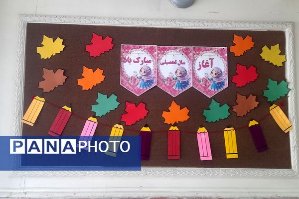 اجرای برنامه‌های پروژه مهر در مدارس میقات و شهید حیدری پردیس 