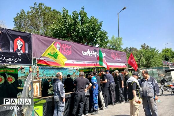 خداحافظ ای خادمِ دین و ملت؛ موکب «دلدادگان رهبر شهید» در فیروزکوه 