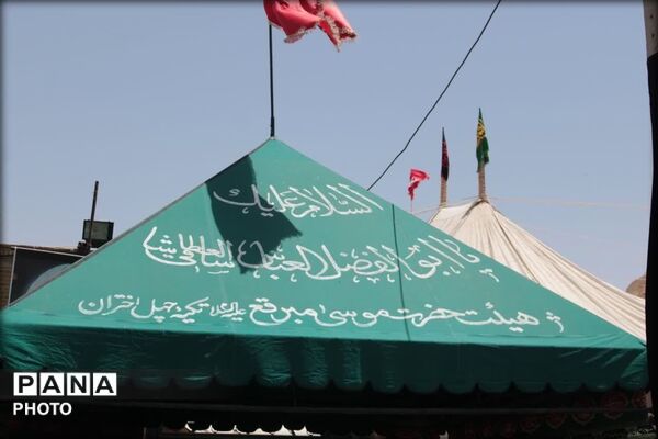 برپایی خیمه عزای سیدالشهدا(ع) در تکیه سنتی چهل اختران قم