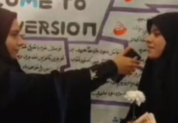 تجمع حماسی و پر شور مردم قم