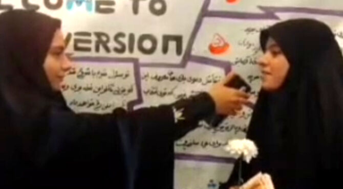 تجمع حماسی و پر شور مردم قم