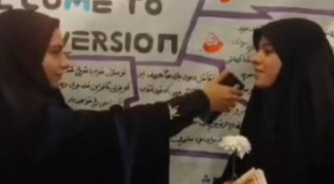 تجمع حماسی و پر شور مردم قم