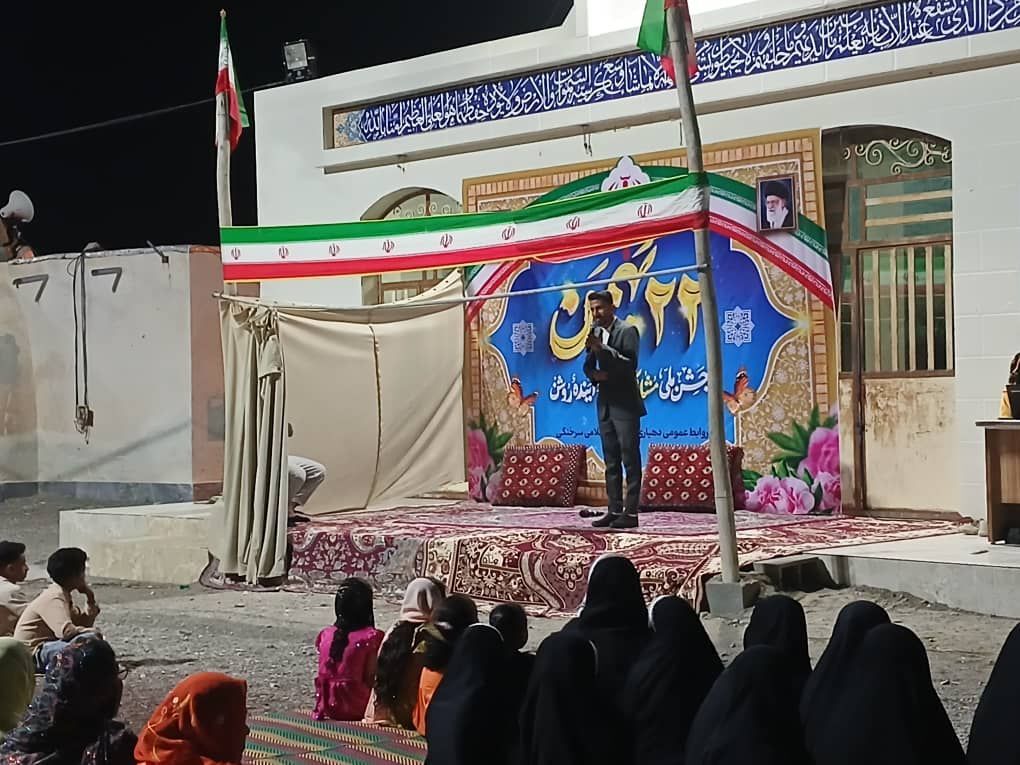 راهپیمایی ۲۲ بهمن در شهر شمیل بندرعباس