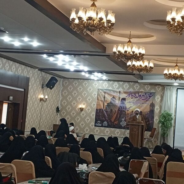 سومین دوره مهرواره بانور در فاروج