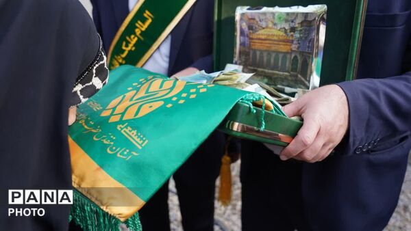 اجتماع بزرگ جشن دهه کرامت در کمالشهر 