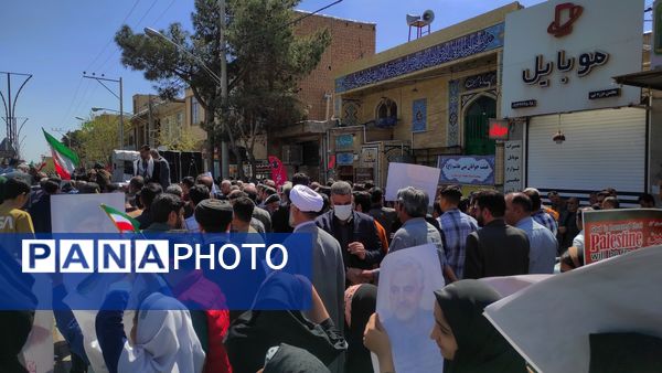  خروش مردم فهیم بادرود در روز قدس