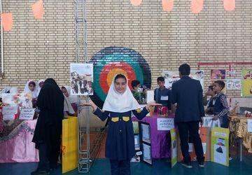 نمایشگاه دستاوردهای طرح جابر ابن حیان