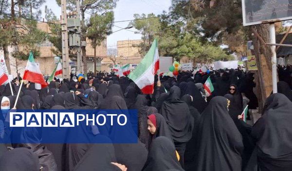 راهپیمایی یوم الله بیست و دوم بهمن ماه در خلیل آباد