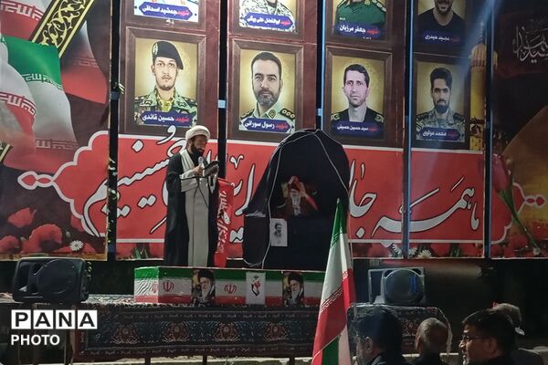 تداوم فریاد خونخواهی در شهر بن