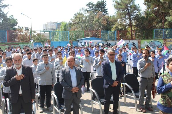 هفتمین آیین همبستگی با کودکان و نوجوانان فلسطینی