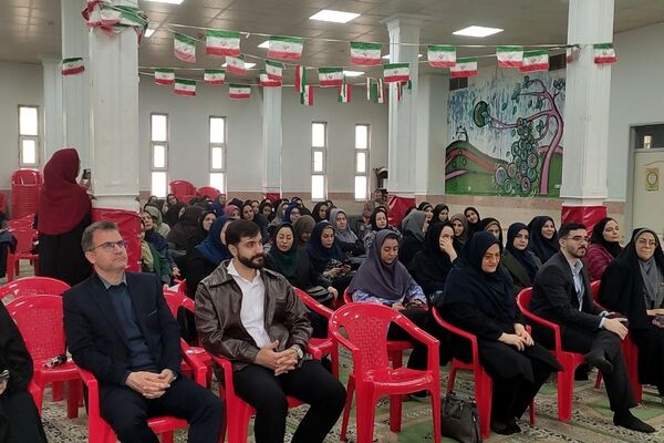 جلسه هماهنگی توانمندسازی آموزگاران ابتدایی